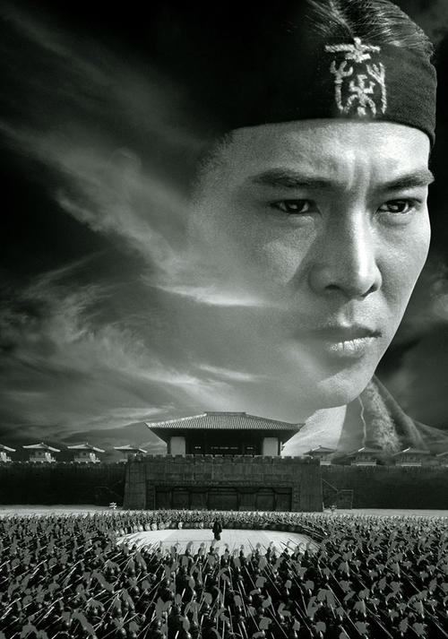 办理假车辆行驶证